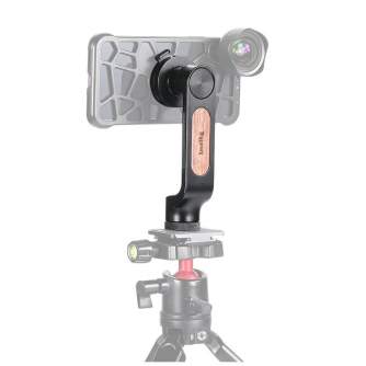 Tripod Accessories - SMALLRIG 2380 MOBILE PHONE HEAD - quick order from manufacturer