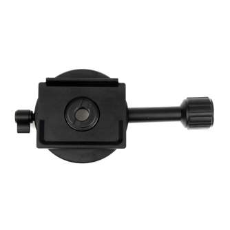 New products - Caruba Quick Release - Panorama 1 - quick order from manufacturer