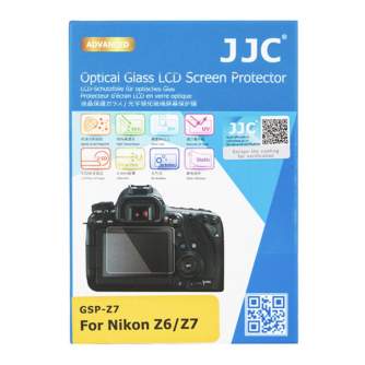 Kameru aizsargi - JJC GSP-Z7 Z6 Optical Glass Protector (Z5 Z6ll Z7ll) - perc šodien veikalā un ar piegādi