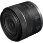MIRRORLESS Объективы - Canon RF 24-50 F4.5-6.3 IS STM - купить сегодня в магазине Master Foto и с доставкой