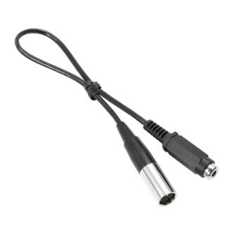 New products - AZDEN MX-M2 CABLE, FEMALE TRS 3.5MM TO MALE MINI-XLRM MX-M2 - quick order from manufacturer