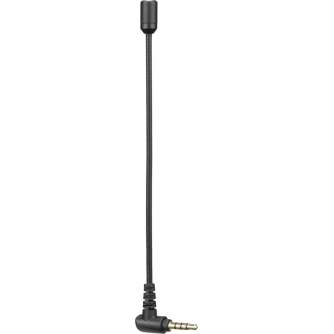 New products - BOYA BY-UM4 / GOOSENECK PLUG-ON MICROPHONE (3.5MM TRRS) BY-UM4 - quick order from manufacturer