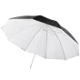 Зонты - walimex 2in1 Reflex & Transl. Umbrella white 150cm - быстрый заказ от производителя