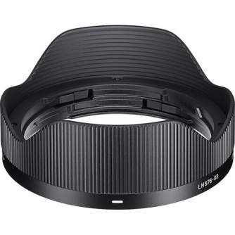 Objektīvi - Sigma 17mm F4 DG DN [Contemporary] for Sony E-Mount - купить сегодня в магазине и с доставкой