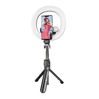 Discontinued - Selfie stick/ tripod Puluz w. RING LED