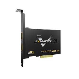 Straumēšanai - AVMATRIX VC12-4K UHD 4K HDMI PCIe Capture Card VC12-4K - ātri pasūtīt no ražotāja