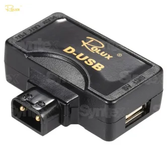 AC adapteri, strāvas vadi - Rolux D-Tap to USB Adapter for V-Mount Batteries AVXDTAPUSB - ātri pasūtīt no ražotāja