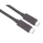 Kabeļi - PremiumCord Thunderbolt 3 cable, 0,8m KU4CX08BK - ātri pasūtīt no ražotāja