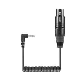 New products - Sennheiser KA 600 Coiled connecting cable KA600 - quick order from manufacturer
