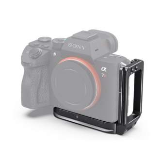 Ietvars kameram CAGE - SmallRig L-Bracket for Sony A7 III/A7R III/A9 2940 2940 - ātri pasūtīt no ražotāja