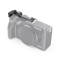 Accessories for rigs - SmallRig Vlogging Cold Shoe Relocation Plate for Canon EOS M6 Mark II BUC2627 - quick order from manufacturerAccessories for rigs - SmallRig Vlogging Cold Shoe Relocation Plate for Canon EOS M6 Mark II BUC2627 - quick order from manufacturer