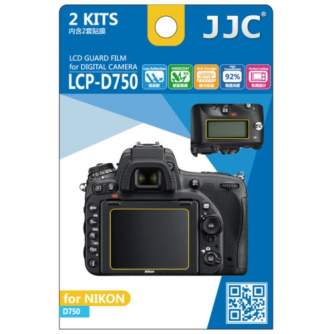 Camera Protectors - JJC LCP-D750 Screen Protector - quick order from manufacturer