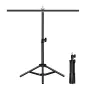 Fonu turētāji - Puluz 67cm T-Shape Photo Studio Background Support Stand - ātri pasūtīt no ražotāja