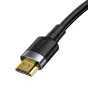 Провода, кабели - Cafule HDMI 4K Male To HDMI 4K Male cable 5m - купить сегодня в магазине Master Foto и с доставкой Лучший выбор профессионалов