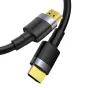 Провода, кабели - Cafule HDMI 4K Male To HDMI 4K Male cable 5m - купить сегодня в магазине Master Foto и с доставкой Лучший выбор профессионалов