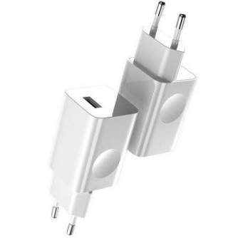 Baterijas, akumulatori un lādētāji - Baseus Charging Quick Charger USB 3.0 - White CCALL-BX02 - ātri pasūtīt no ražotāja