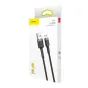 Кабели - Baseus Cafule Micro USB cable 1.5A 2m (Gray + Black) CAMKLF-CG1 - быстрый заказ от производителя