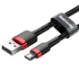 Kabeļi - Baseus Cafule Micro USB cable 1.5A 2m (Red+Black) CAMKLF-C91 - ātri pasūtīt no ražotāja