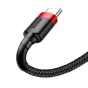 Кабель для передачи данных - Baseus Cafule cable USB-C 2A 2m (Red+Black) CATKLF-C91 - быстрый заказ от производителя