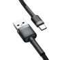 Kabeļi - Baseus Cafule cable USB-C 2A 2m (Gray+Black) CATKLF-CG1 - ātri pasūtīt no ražotāja