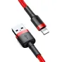 Kabeļi - Baseus Cafule USB Lightning Cable 2,4A 0,5m (Red) CALKLF-A09 - ātri pasūtīt no ražotāja