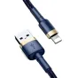 Kabeļi - Baseus Cafule Lightning cable 1.5A 2m (Gold+Dark blue) CALKLF-CV3 - ātri pasūtīt no ražotāja
