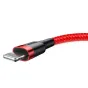 Cables - Baseus Cafule Cable USB Lightning 1,5A 2m (Red) CALKLF-C09 - quick order from manufacturer