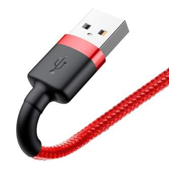 Cables - Baseus Cafule Cable USB Lightning 1,5A 2m (Red) CALKLF-C09 - quick order from manufacturer