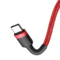 Кабели - Baseus Cafule PD2.0 60W flash charging USB For Type-C cable (20V 3A) 2m Red CATKLF-H09 - быстрый заказ от производителя
