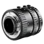 Макро - walimex Spacer Ring Set for Nikon - быстрый заказ от производителя