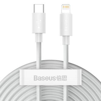 Cables - Baseus Simple Wisdom Data Cable Kit USB-C to Lightning PD 20W (2PCS/Set) 1.5m White TZCATLZJ-02 - quick order from manufacturer