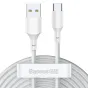 Кабели - Baseus Simple Wisdom Data Cable Kit USB to Type-C 5A (2PCS/Set）1.5m White TZCATZJ-02 - быстрый заказ от производителя