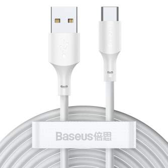 Kabeļi - Baseus Simple Wisdom Data Cable Kit USB to Type-C 5A (2PCS/Set）1.5m White TZCATZJ-02 - ātri pasūtīt no ražotāja