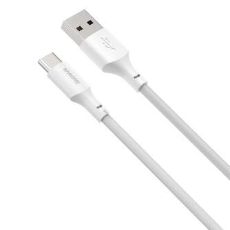 Кабели - Baseus Simple Wisdom Data Cable Kit USB to Type-C 5A (2PCS/Set）1.5m White TZCATZJ-02 - быстрый заказ от производителя