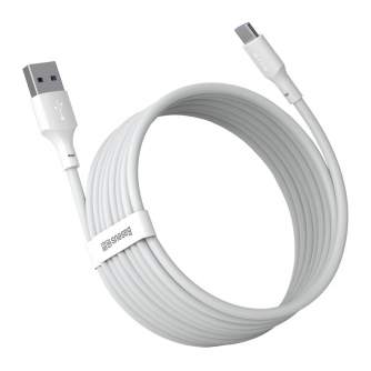Kabeļi - Baseus Simple Wisdom Data Cable Kit USB to Type-C 5A (2PCS/Set）1.5m White TZCATZJ-02 - ātri pasūtīt no ražotāja