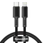Kabeļi - Baseus High Density Braided Cable Type-C to Lightning, PD, 20W, 1m (Black) CATLGD-01 - ātri pasūtīt no ražotāja