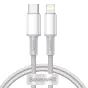 Kabeļi - Baseus High Density Braided Cable Type-C to Lightning, PD, 20W, 1m (white) CATLGD-02 - ātri pasūtīt no ražotāja