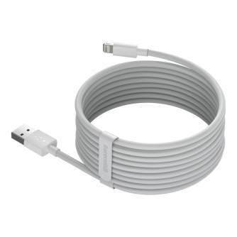 Cables - Baseus Simple Wisdom Data Cable Kit USB to Lightning 2.4A (2PCS/Set）1.5m White TZCALZJ-02 - quick order from manufacturer