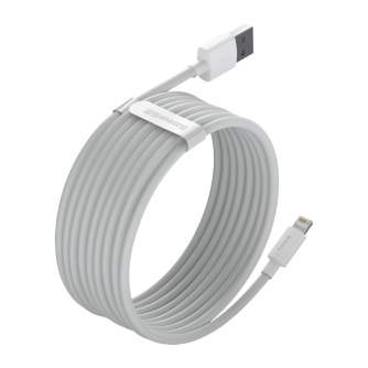 Kabeļi - Baseus Simple Wisdom Data Cable Kit USB to Lightning 2.4A (2PCS/Set）1.5m White TZCALZJ-02 - ātri pasūtīt no ražotāja