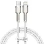 Cables - USB-C cable for Lightning Baseus Cafule, PD, 20W, 1m (white) CATLJK-A02 - quick order from manufacturer