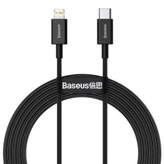 Cables - Baseus Superior Series Cable USB-C to iP, 20W, PD, 2m (black) CATLYS-C01 - quick order from manufacturer