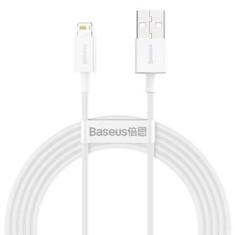 Cables - Baseus Superior Series Cable USB to iP 2.4A 2m (white) CALYS-C02 - quick order from manufacturer