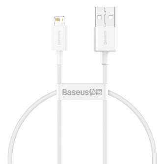 Cables - Baseus Superior Series Cable USB to Lightning, 2.4A, 0,25m (white) CALYS-02 - quick order from manufacturer