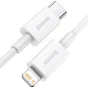 Кабели - Baseus Superior Series Cable USB-C to Lightning, 20W, PD, 0,25m (white) CATLYS-02 - быстрый заказ от производителя