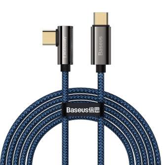Cables - Cable USB-C to USB-C Baseus Legend Series, PD, 100W, 2m (blue) CACS000703 - quick order from manufacturer