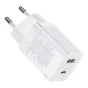 Wall charger - Baseus Super Si Pro Quick Charger USB + USB-C 30W (white) CCSUPP-E02 - quick order from manufacturer