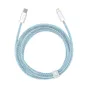 Больше не производится - USB-C cable for Lightning Baseus Dynamic Series, 20W, 2m (blue) CALD000103