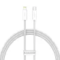 Кабели - Baseus Dynamic USB-C cable for Lightning, 23W, 1m (white) CALD000002 - быстрый заказ от производителя