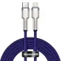 Cables - Baseus Cafule Series USB-C cable for Lightning, 20W, 2m (purple) CATLJK-B05 - quick order from manufacturer
