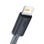 Kabeļi - Baseus Dynamic Series cable USB to Lightning, 2.4A, 2m (gray) CALD000516 - быстрый заказ от производителя